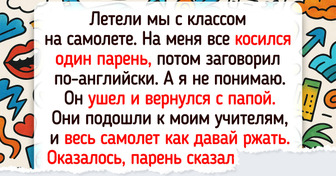 15 человек, которых незнакомцы своим поведением так огорошили, что не знаешь, плакать или смеяться