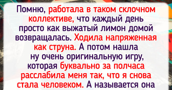 11 компьютерных игр, которые приносят не только удовольствие, но и пользу