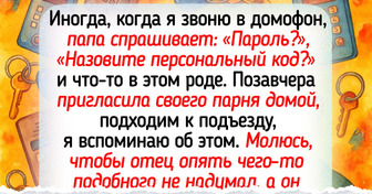 14 эпичных случаев, когда мужчины рассмешили до слез, сами о том не подозревая