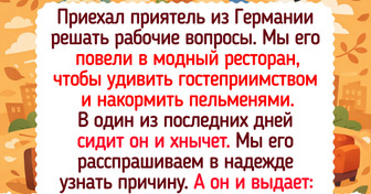 20 историй о том, как иностранцы столкнулись с местным бытом — и это стало лучшим впечатлением от поездки