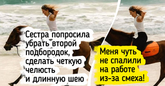 10+ фотошоп-запросов, которые стали шедеврами юмора