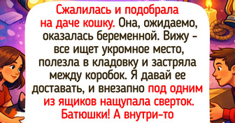 17 добрых историй и фото о том, как бездомные животные обрели семью и принесли в дом радостные мгновения