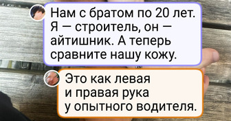 18 залипательных фото, которые наглядно покажут, что такое большая разница