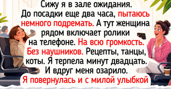 19 жизненных историй из аэропортов, пропитанных звуком катящихся чемоданов и предвкушением отдыха