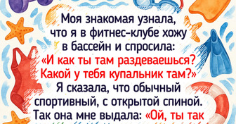 16 человек, которые по себе знают, что в тренажерном зале без приключений не обходится
