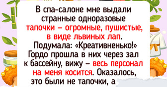 15 человек, чей поход за «полным релаксом» превратился в комедию ошибок