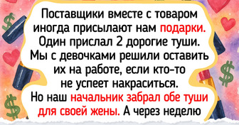 15 ситуаций на работе, которые сотрудники обсуждали дольше, чем делом занимались