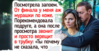 14 свежих сериалов для тех, кто ценит хорошее кино и ищет что-то помимо громких премьер