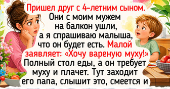 20+ душевных историй о домашнем отдыхе в кругу близких, от которых сердцу становится теплее