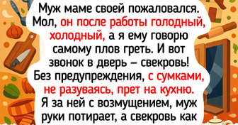20+ согревающих историй и фото о маленьких радостях, которые дарят нам счастье и надежду