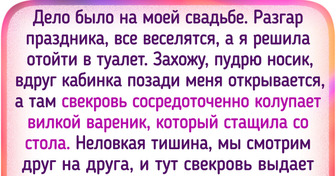 20+ свадеб, о которых гости еще долго будут шептаться