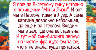 10 хитростей, которые научат разбираться в искусстве даже бывшего двоечника