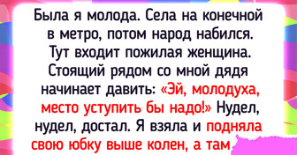 19 людей, которые не стушевались и сумели круто ответить обидчикам