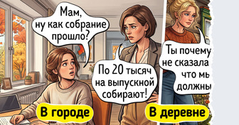 16 светлых комиксов и историй о том, что осень в городе и деревне — две большие разницы