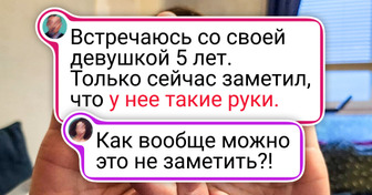 13 человек, которые выглядят так, будто они с другой планеты
