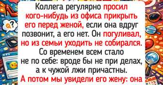 16 историй о коллегах, про которых давно пора снять отдельный сериал