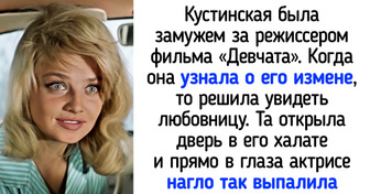 История Наталии Кустинской — красивейшей актрисы, которая 6 раз выходила замуж, но осталась у разбитого корыта