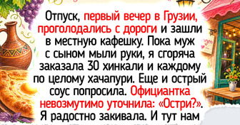 19 лучистых историй и фото из отпуска, которые пропитаны теплом и смехом