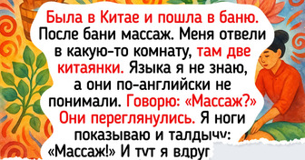 15 историй из путешествий, которые вызывают целый спектр эмоций