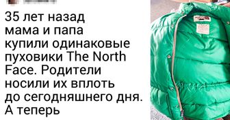 19 старых вещей, которые нарушили все законы физики и нисколько не испортились со временем