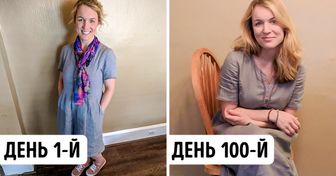 Учительница носит одно и то же платье 100 дней подряд, чтобы показать, как можно остановить потребительство