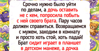 18 уморительных случаев, когда реальность оказалась остроумнее сценаристов
