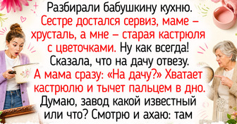 17 светлых воспоминаний о посуде, которая наполняла теплом кухни и наши сердца