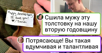 14 мастеров, которые показали, что у старых вещей есть будущее