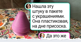 19 дивных вещиц, которые подарили владельцам повод для улыбки