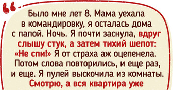 19 мистических историй, от которых по спине пробегает табун мурашек