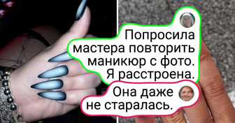 15 мастеров со своим «особым видением», после визита к которым не знаешь, смеяться или плакать
