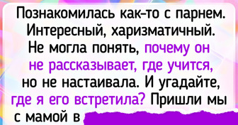 16 человек, которые исполнили свои детские мечты, а теперь нарадоваться не могут