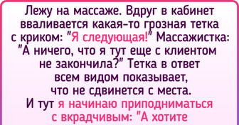 14 человек, которые на хамах и наглецах отточили свое остроумие до совершенства