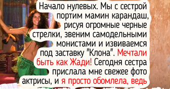 25 лет спустя: как выглядят звезды «Клона» и какие пируэты выдала им их карьера