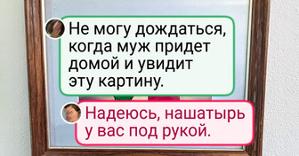 20 счастливчиков, у которых был на редкость удачный день в секонд-хенде