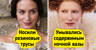 9 доказательств того, что мы живем в золотой век гигиены