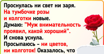 7 доказательств, что букет - это не "веник", а кое-что намного большее