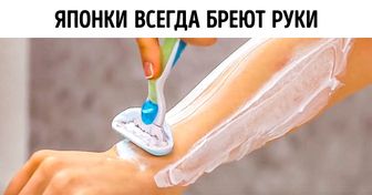 12 нетипичных фактов о Японии глазами людей, которые переехали туда с Запада