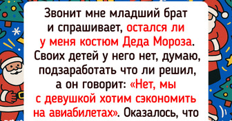 19 гениев экономии поделились своими золотыми правилами, и это не про отказ от кофе