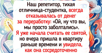 16 историй о рабочих буднях репетиторов, по сравнению с которыми Голливуд отдыхает