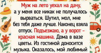 16 непробиваемых оптимистов, у которых стакан не просто наполовину полон, а еще и с трубочкой