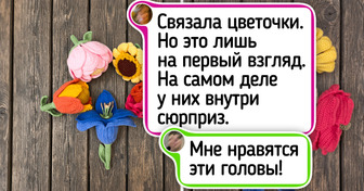 20+ рукодельниц и рукодельников, чьи вязаные вещи хранят уют и тепло человеческих рук