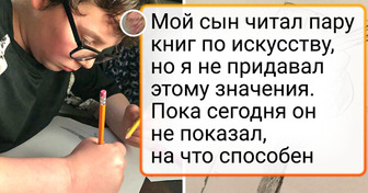 20 родителей, которые не смогли сдержать широкой улыбки от гордости за детей