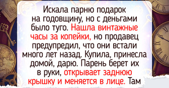 20+ совпадений, которые дадут фору любой мыльной опере