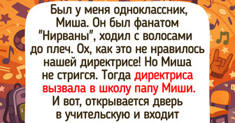 15 светлых историй о школе и универе — с запахом тетрадей, смехом и маленькими радостями
