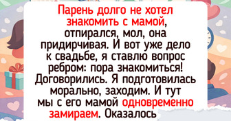 15 родственников, которые точно знают, как раскрасить серые будни в яркие цвета