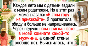 18 солнечных историй о поездках к маме и папе, пропитанных уютом родного дома и простыми семейными радостями