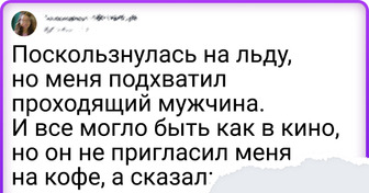 16 твитов о женских радостях и проблемах