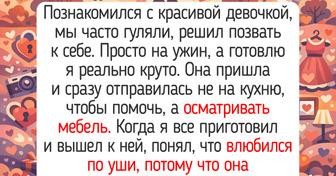 18 житейских историй о том, что счастье прячется совсем рядом и приходит незаметно