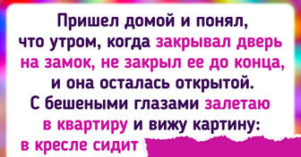 20+ историй, которые доказывают, что добро бывает не только в сказках